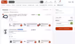Скриншот проверки промокода Все Инструменты